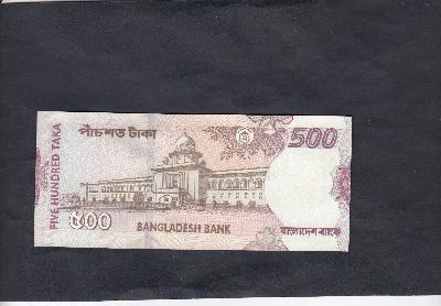 Beschrijving achterzijde: BUILDING